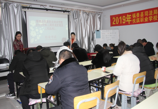 易游娱乐- 易游体育官网- 易游体育APP轻喜职校：以长期职业发展构建稳定靠谱的服务团队