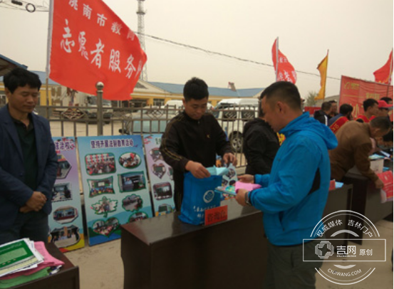洮南市教育局积极开展“三下乡”活动