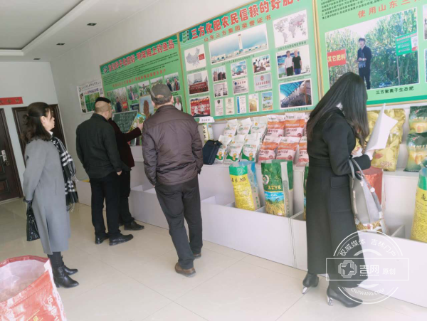 洮南市开展种子市场专项执法检查