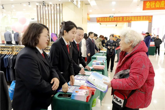 图4.jpg