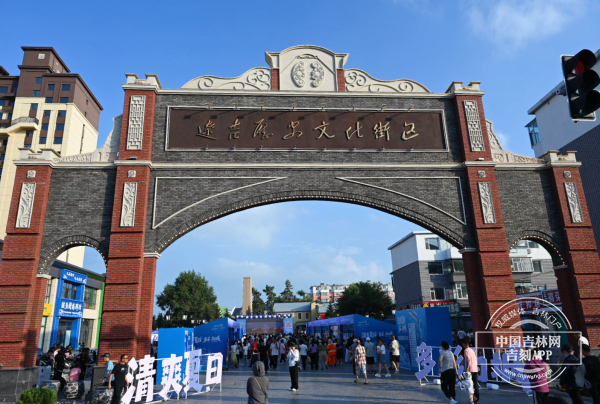 mmexport1753445058498.jpg